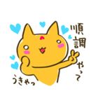 妊婦はじめました。（個別スタンプ：37）