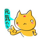 妊婦はじめました。（個別スタンプ：38）