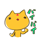 妊婦はじめました。（個別スタンプ：40）