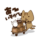 ひとくり執事ねこ まろん（個別スタンプ：18）