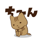 ひとくり執事ねこ まろん（個別スタンプ：29）