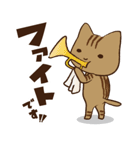 ひとくり執事ねこ まろん（個別スタンプ：31）