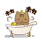 ひとくり執事ねこ まろん（個別スタンプ：32）