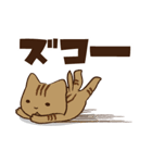 ひとくり執事ねこ まろん（個別スタンプ：33）