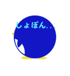 ぺんぎんのペンペン（個別スタンプ：6）