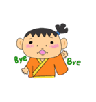 赤ちゃん侍（個別スタンプ：4）