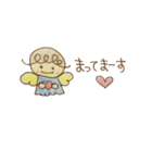 大切な人へ。（個別スタンプ：8）