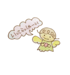 大切な人へ。（個別スタンプ：35）