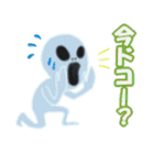 うちゅうじん君の日常（日本語・反転）（個別スタンプ：4）