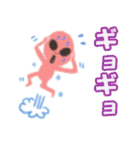 うちゅうじん君の日常（日本語・反転）（個別スタンプ：26）