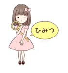 Little girl☆（個別スタンプ：16）