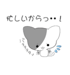 猫！既読したニャン（個別スタンプ：5）