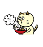 食いしん坊猫シレーナ（個別スタンプ：2）