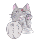 色鉛筆 手書き 猫（個別スタンプ：13）