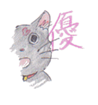 色鉛筆 手書き 猫（個別スタンプ：14）