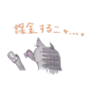 色鉛筆 手書き 猫（個別スタンプ：30）