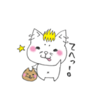 スキヤキジャパン★ねこだま（個別スタンプ：33）