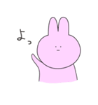 へぼうさ（個別スタンプ：1）