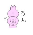 へぼうさ（個別スタンプ：3）