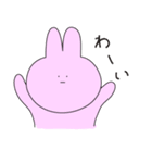 へぼうさ（個別スタンプ：17）