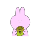 へぼうさ（個別スタンプ：20）