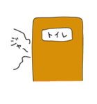 へぼうさ（個別スタンプ：37）