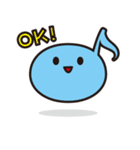 おんぴっ！（個別スタンプ：1）