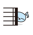 おんぴっ！（個別スタンプ：16）