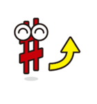 おんぴっ！（個別スタンプ：36）