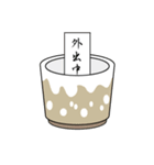 湯飲み犬（個別スタンプ：16）