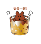 湯飲み犬（個別スタンプ：34）