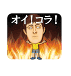 キモ兄弟★キモくてウケてます（個別スタンプ：7）