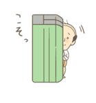 ちんまいおっさん_その1（個別スタンプ：23）