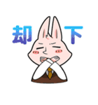 業務連絡アニマル（個別スタンプ：7）