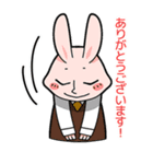 業務連絡アニマル（個別スタンプ：12）