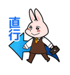 業務連絡アニマル（個別スタンプ：14）
