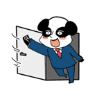 業務連絡アニマル（個別スタンプ：20）