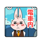 業務連絡アニマル（個別スタンプ：22）