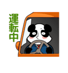 業務連絡アニマル（個別スタンプ：23）