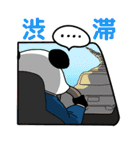 業務連絡アニマル（個別スタンプ：24）