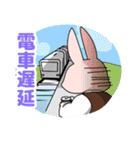 業務連絡アニマル（個別スタンプ：25）