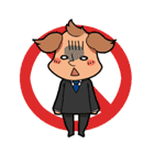 業務連絡アニマル（個別スタンプ：26）