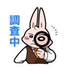 業務連絡アニマル（個別スタンプ：28）