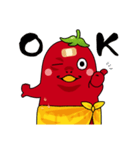 とうがらっしー（個別スタンプ：1）