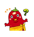 とうがらっしー（個別スタンプ：3）