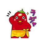 とうがらっしー（個別スタンプ：7）