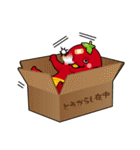 とうがらっしー（個別スタンプ：18）