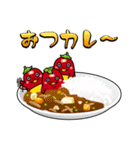 とうがらっしー（個別スタンプ：28）