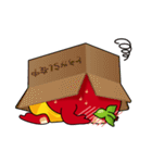とうがらっしー（個別スタンプ：36）