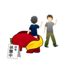 とうがらっしー（個別スタンプ：40）